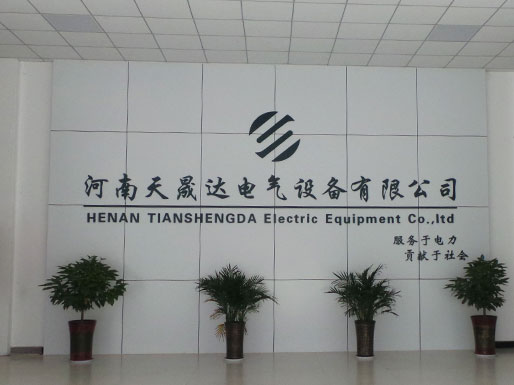 封闭茄子成人APP视频下载厂家