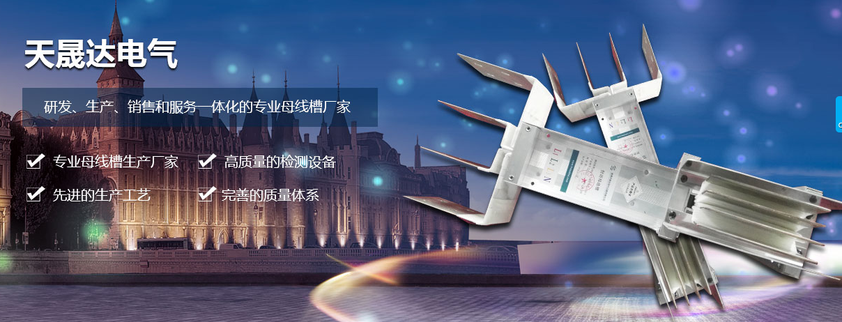 封闭茄子成人APP视频下载.png